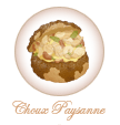 シューペイザンヌ